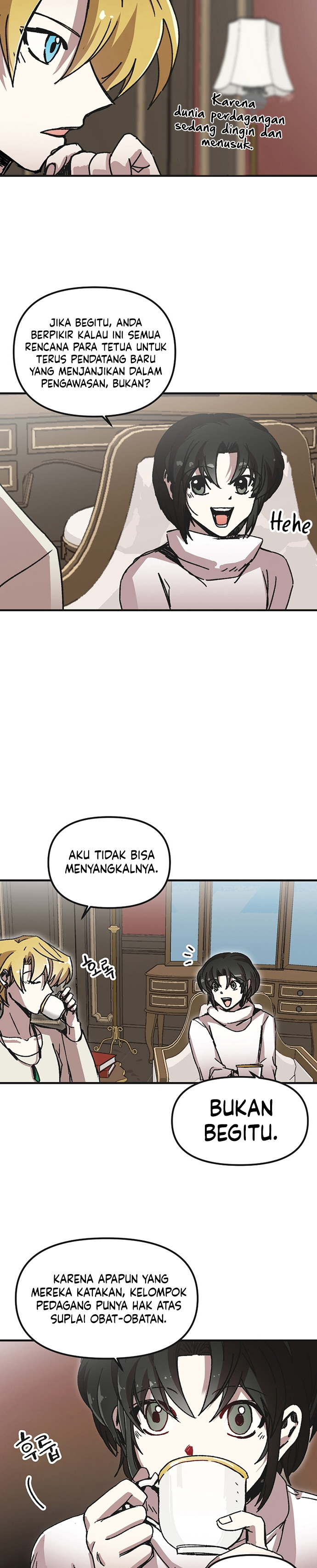 I Am Player Who Suck Alone (Solo Bug Player) Chapter 109 Gambar 7